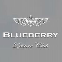 Blueberry CLub Company Logo
