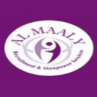 ALMAALY Company Logo