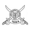 TIGER SECURITY GUARD SERVICES Company Logo