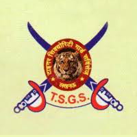 Tiger Security Guard services Lucknow logo