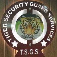 Tiger Security Guard Services Company Logo