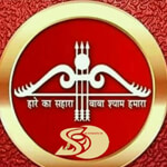 Shivangi Group of Management logo
