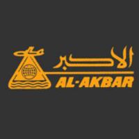 Al Akbar Travels Company Logo