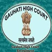 Gauhati High Court Company Logo