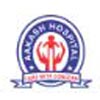 Aakash Hospital logo