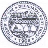 Deendayal Port Trust Company Logo