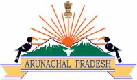 Public Service Commission Arunachal Pradesh logo