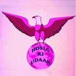 Hoslo Ki udaan logo