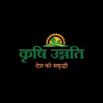 Krishi Unnati Company Logo