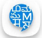 Multibhashi Solutions Private Limited Company Logo